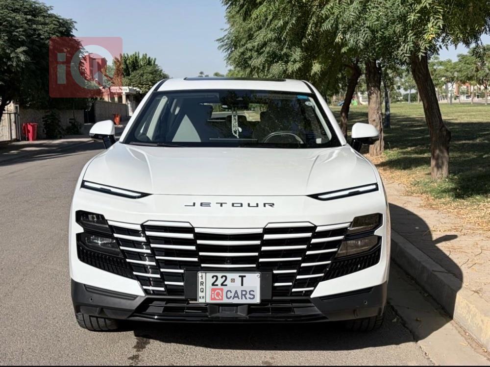 جيتور داشينج